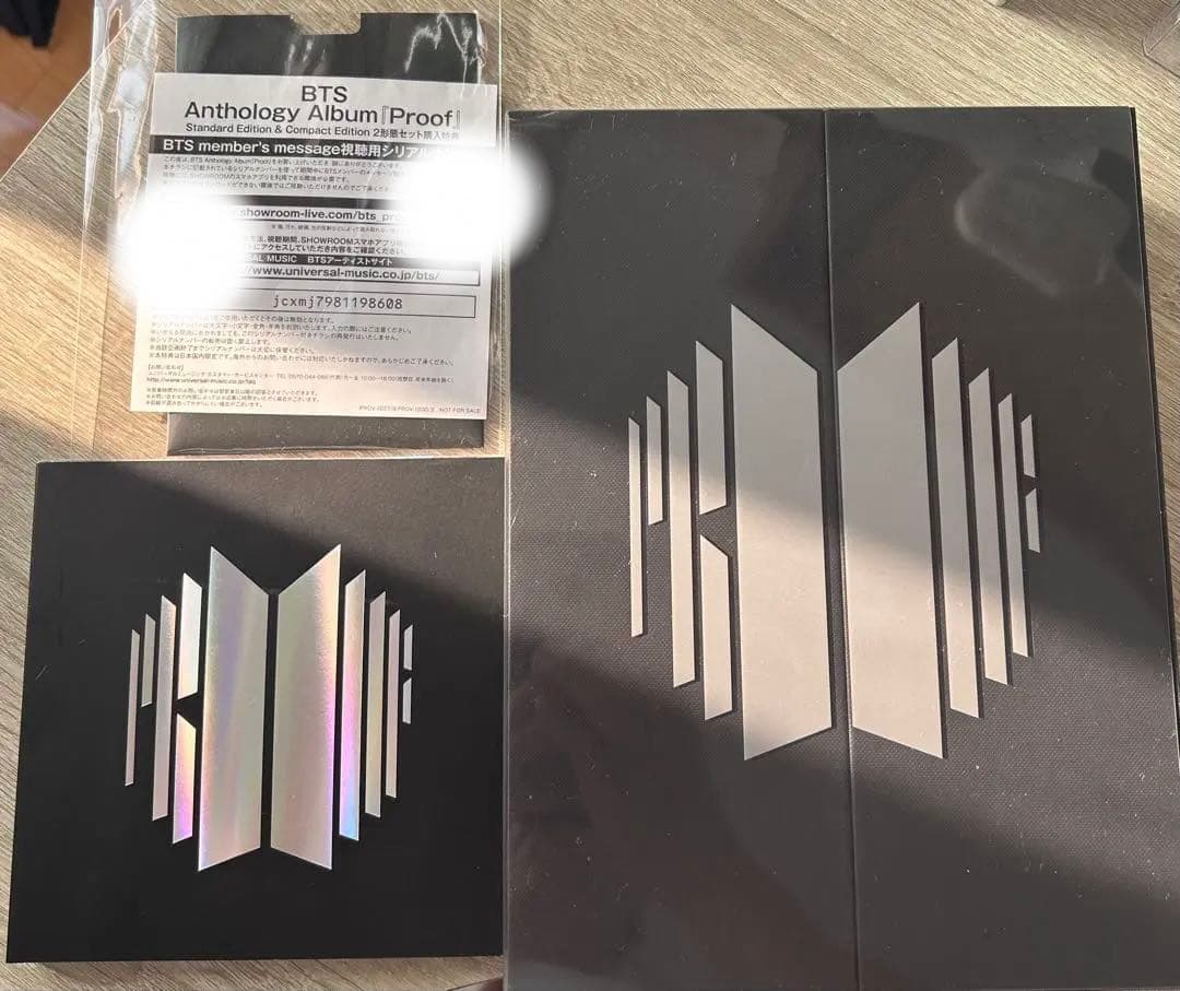 

[USED] BTS Album