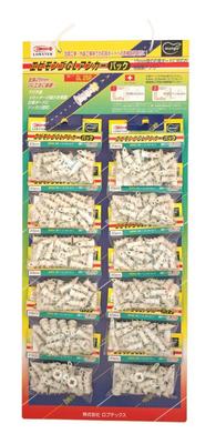 Ebimongo GL Anchor Pack Set GL25-PSET GL25PSET