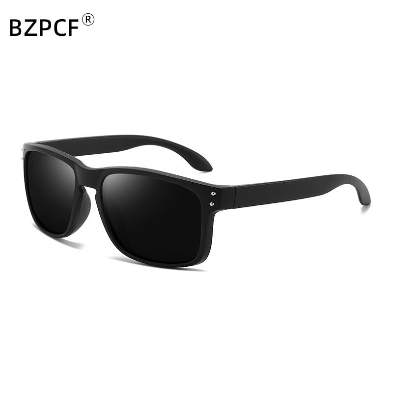 Sports polarized sunglasses outdoor cycling glasses box driving glasses daily leisure hiking UV protection