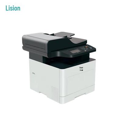 LANXUM GA7330cdn A4 Color Multifunction Laser Printer CN Plug (adapter Included)