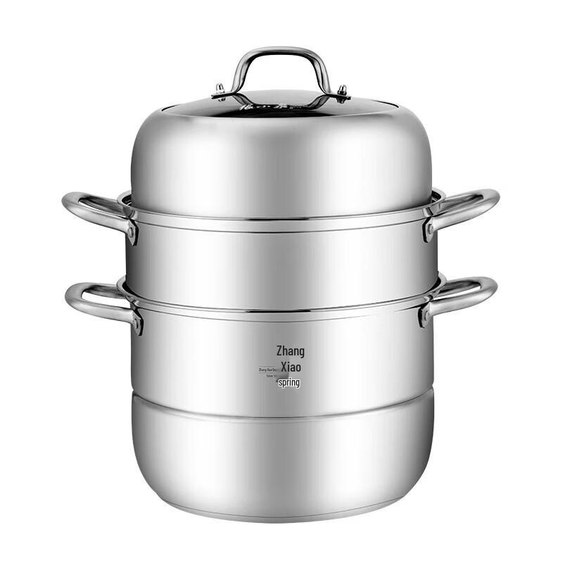 Zhang Xiaoquan 3-Layer 304 Stainless Steel Steamer