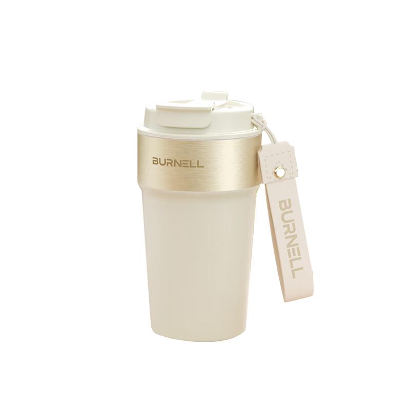 Burnell Van Gogh 500ml Insulated Coffee Mug