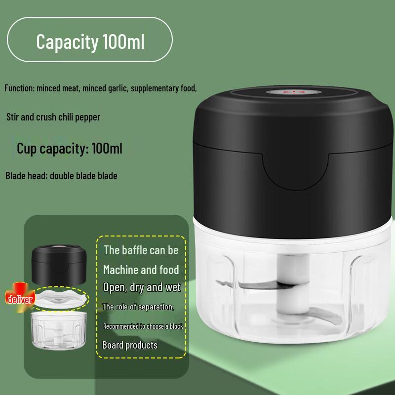 Мини-электрический измельчитель чеснока