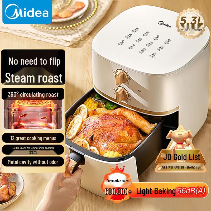 Midea KZE535J5 5.3L Smart Air Fryer