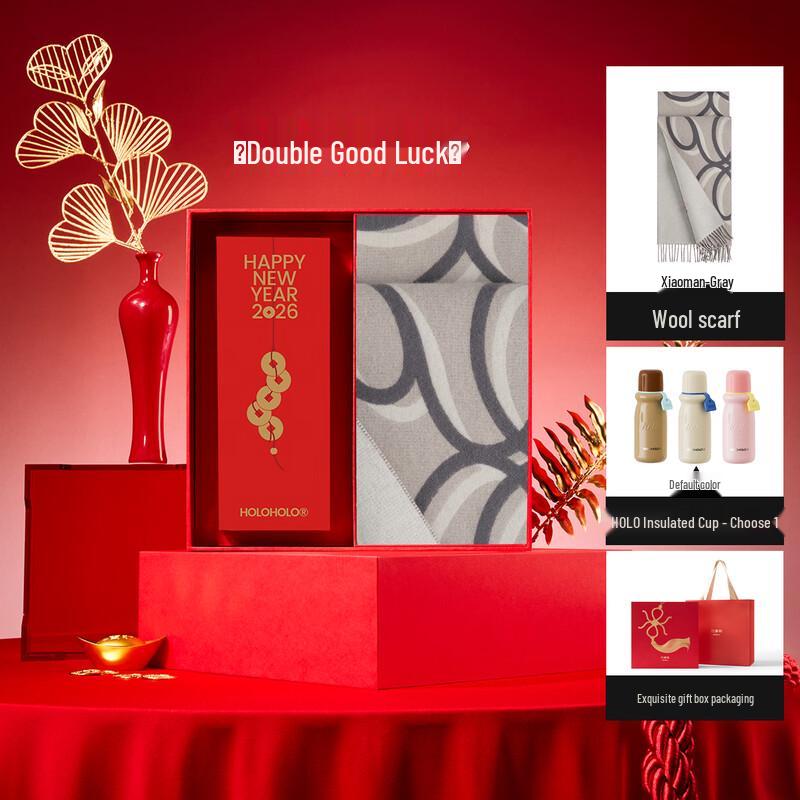 Wanshili New Year Wool Scarf & Thermos Gift Box