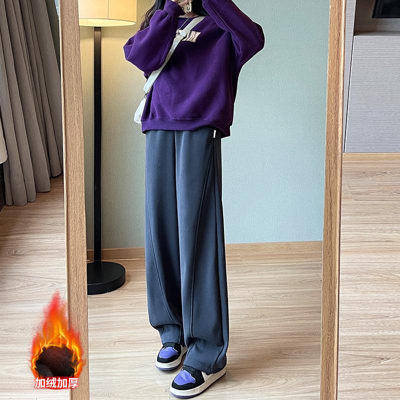 Narrow Version Wide-leg Pants Drape Children's Spring and Autumn Banana Pants Show Thinness Casual Sweatpants Women's Pants High Waist Show Thinness