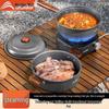 Beishanlang Aluminum Alloy Outdoor Camping Cookware Set with Beechwood Handle