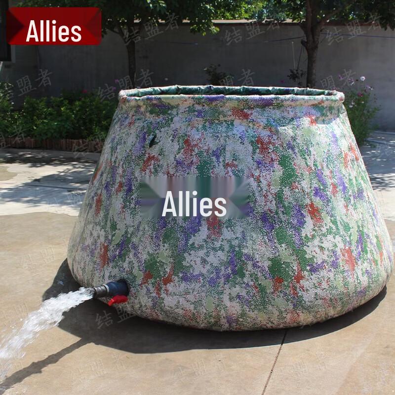 Alliance Soft Water Storage Tank