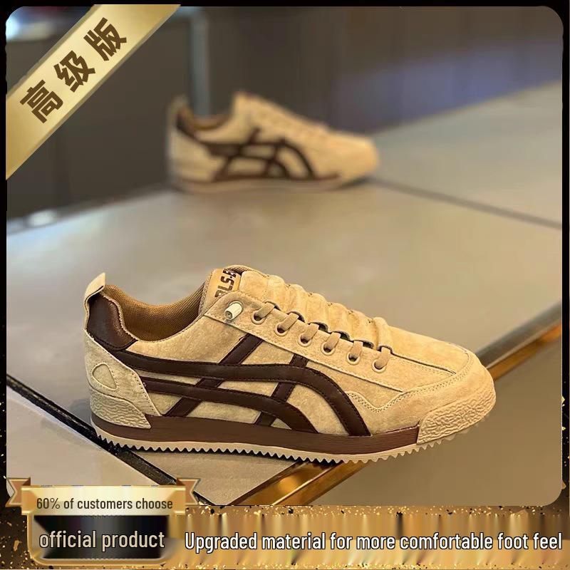 

Мужские осенние дышащие слипоны: Легкие, Мягкая подошва, Универсальный стиль Форреста Гампа 44 Ready to Ship