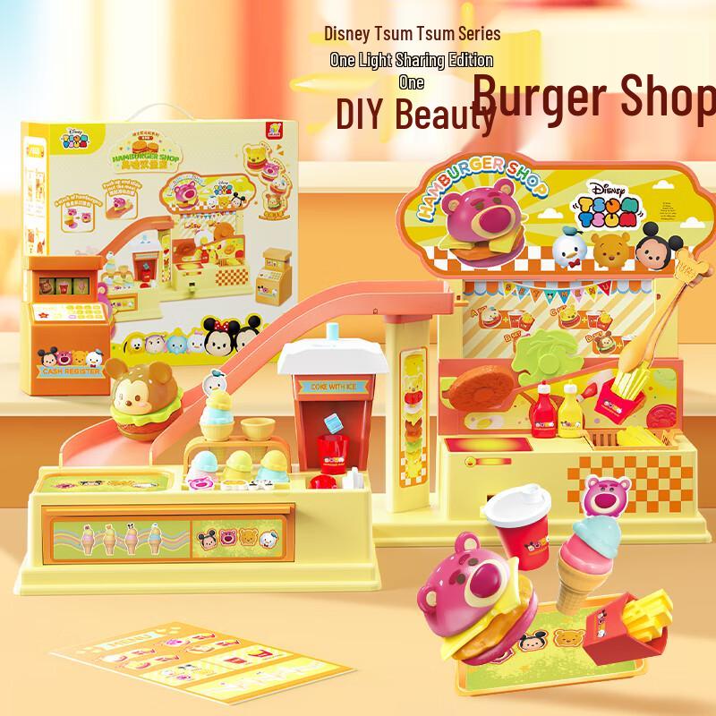 GOLDLOK Disney Tsum Tsum Burger Shop Pretend Play Kitchen Set