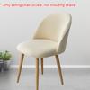 2025 New Duckbill Chair Cover Dining Table Stool Cover Seasonal Universal Dining Chair Cover Home Decoration