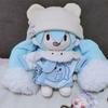 15cm Yukineko Cotton Plush Doll - Replaceable Outfit, Cute Birthday Gift