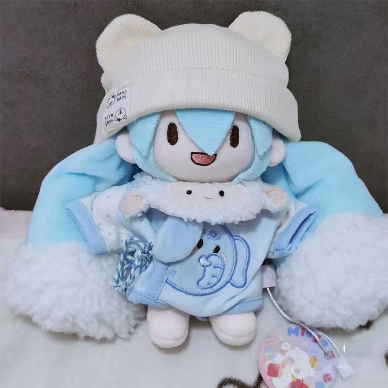 15cm Yukineko Cotton Plush Doll - Replaceable Outfit, Cute Birthday Gift