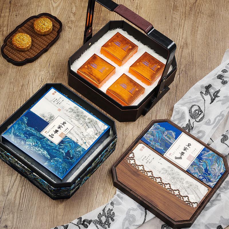 

Zhaoran 2025 Mid-Autumn Mooncake Gift Box (Empty)