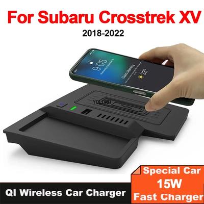 Car Wireless Charger Pad For Subaru Crosstrek XV GT 2018 2019 2020 2021 2022 Phone Charging Pad Accessories