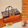 Mid-Autumn Festival Mooncake Gift Box
