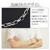 Phiten [Limited Edition] Titanium Chain Bracelet, Long, Round, 17-19cm (18cm) Long, 5.3mm Wide, Hypoallergenic, Healthy Bracelet