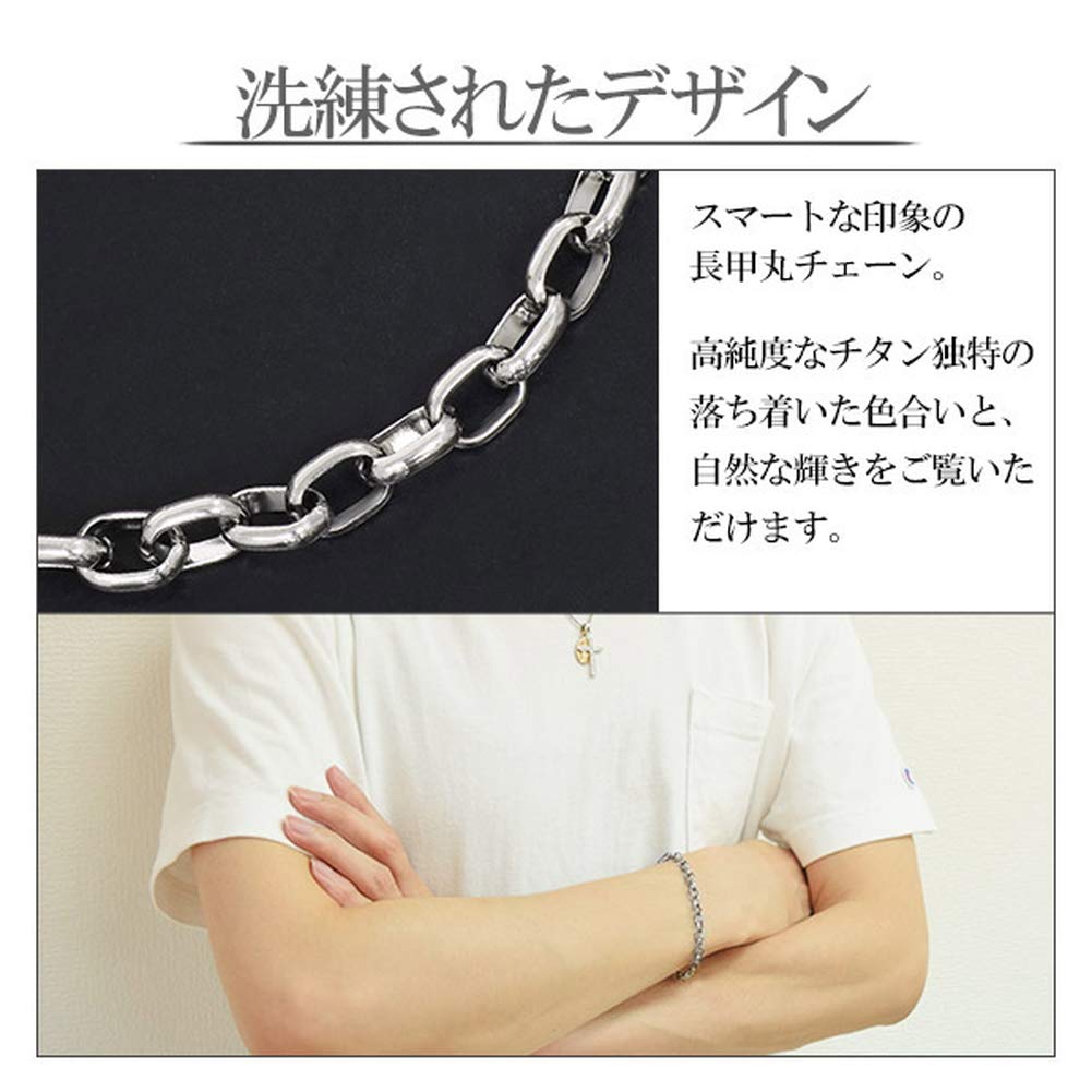 Phiten [Limited Edition] Titanium Chain Bracelet, Long, Round, 17-19cm (18cm) Long, 5.3mm Wide, Hypoallergenic, Healthy Bracelet