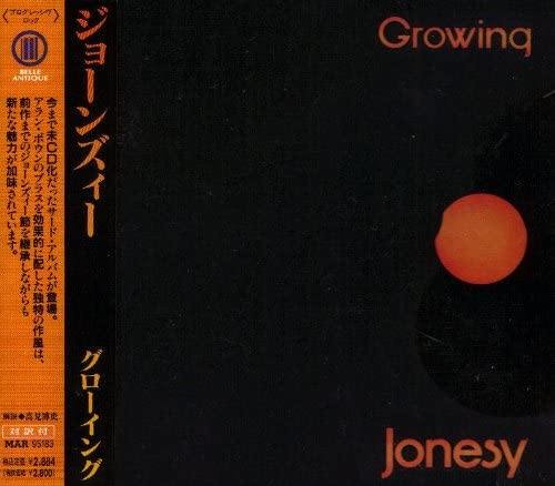 

CD JONESY - Glowing MAR95183 Япония ObiMusic Другие Б/У