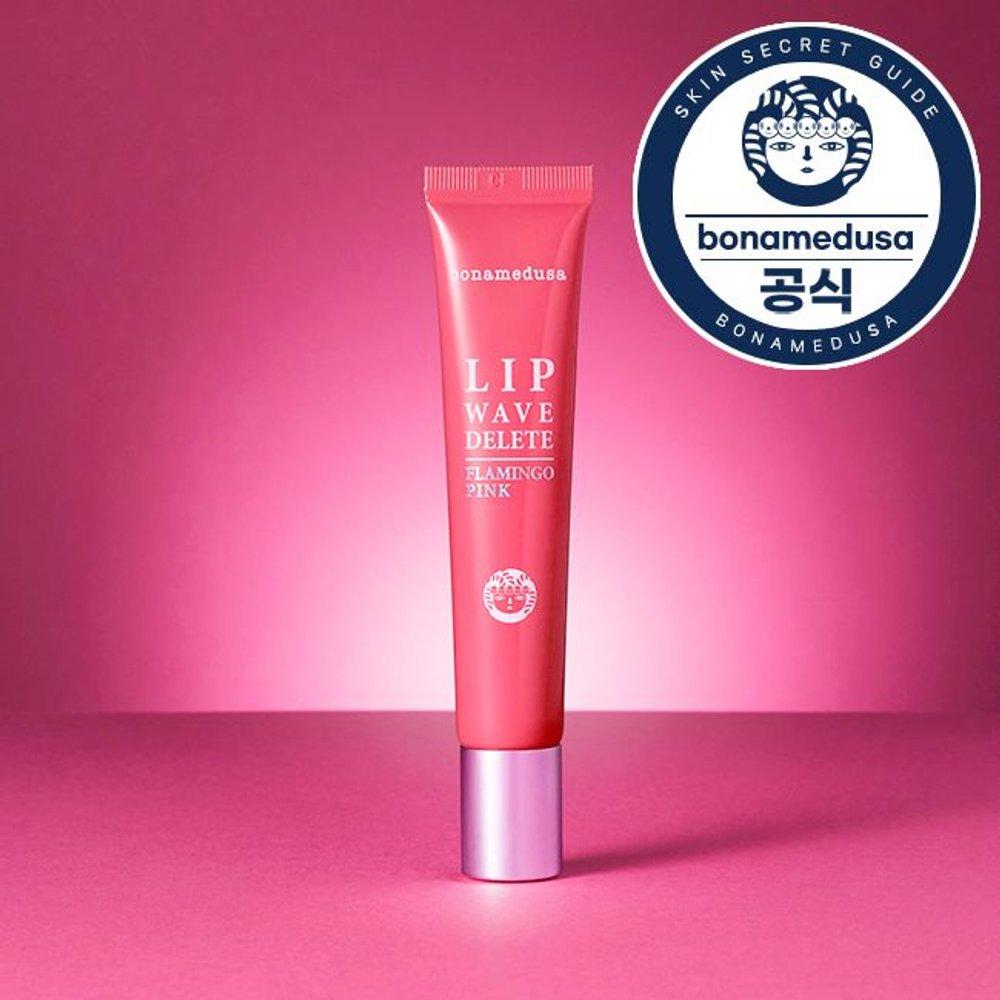 Lip Wave Delete Flamingo Pink 15ml