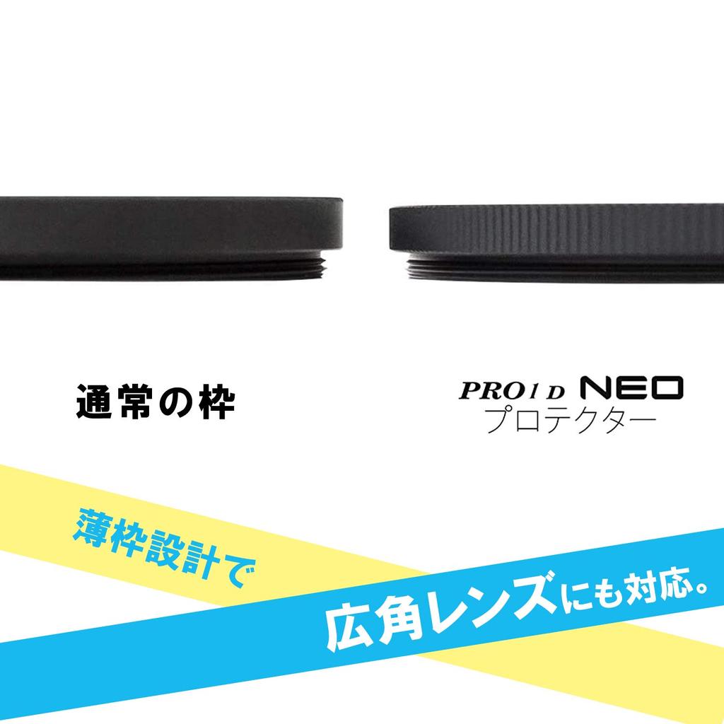 Kenko Goods Going 67mm Water Repellent Lens Filter PRO1D Protector NEO Lens Protection Water Resistant Coating Thin Frame Made In Japan 817629