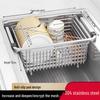 Beifu 304 Stainless Steel Sink Drain Rack