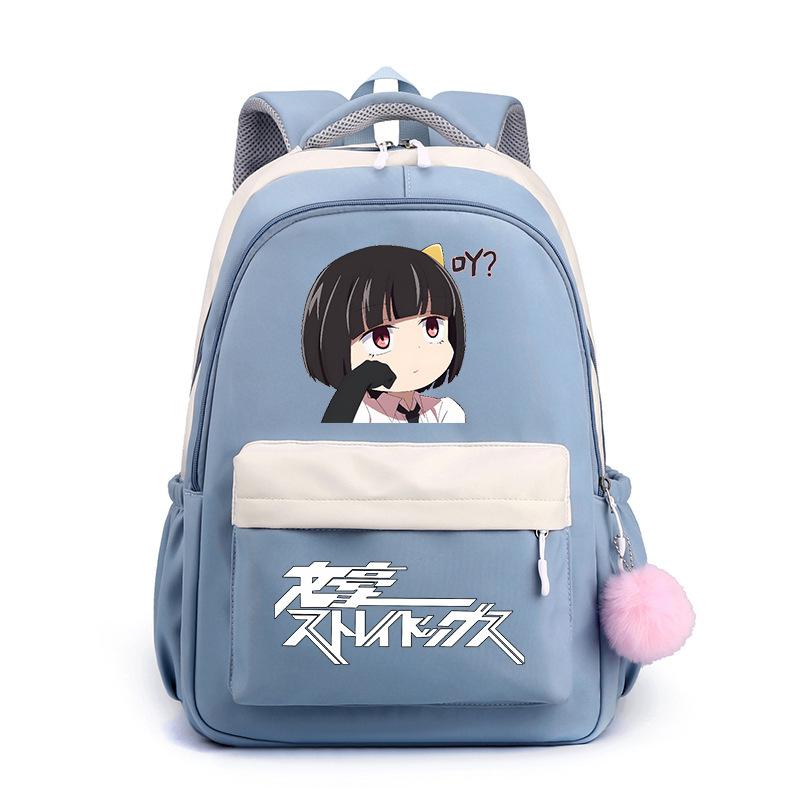 Wenhao Wild Dog und Yosano Jingzi Peripher bedruckter Rucksack Grundschüler Mittelschüler Große Kapazität Wasserdichter Schulranzen