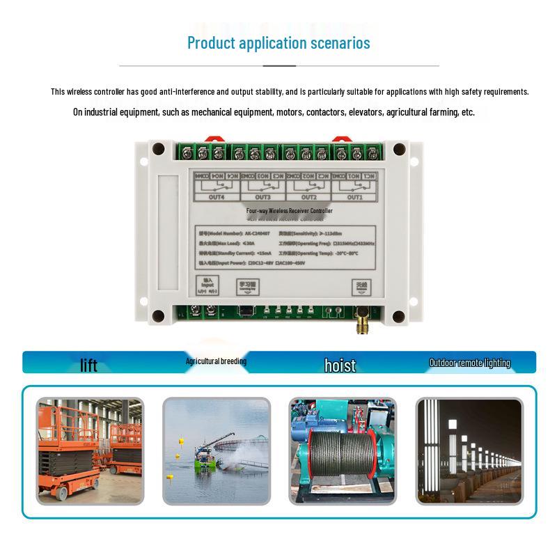 Wireless RF Remote Control Switch, 30A High Power Relay, 100V-400V, Jog, Self-Locking, Interlock.