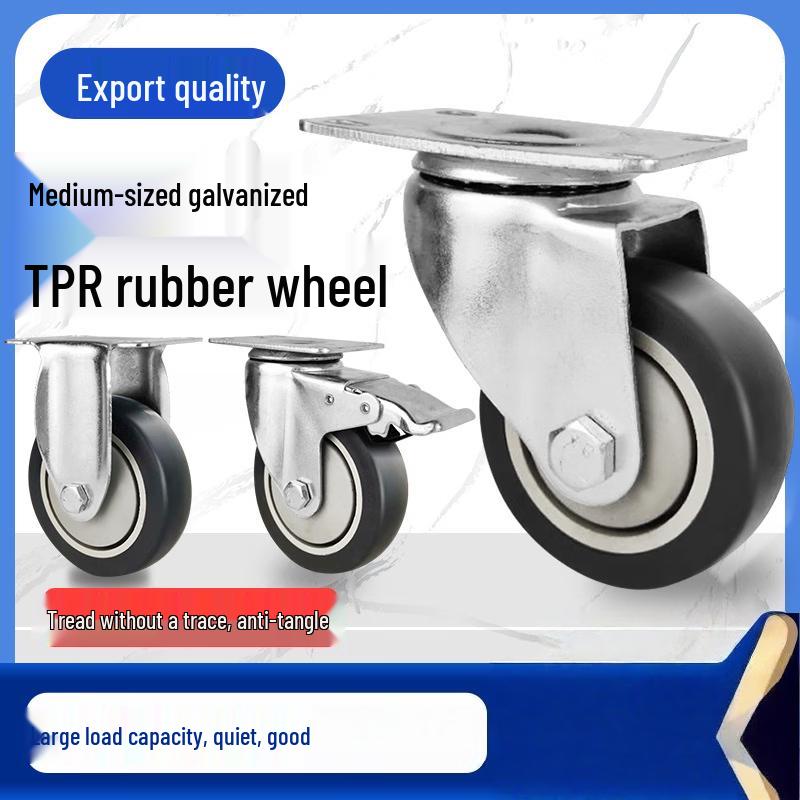 LiLang 5-inch Caster Wheel Set