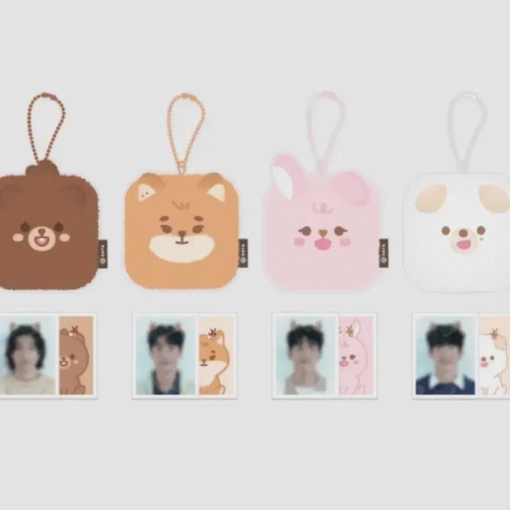 

Day6 Photo Holder Room Sealed Brand New