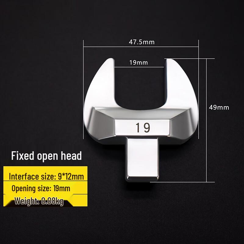 Jinghong 9x12mm 19mm Open End Torque Wrench Head