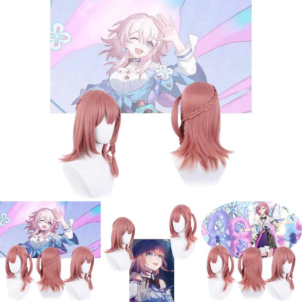 Honkai Star Rail Asta Cosplay Wig In Special Pink Color
