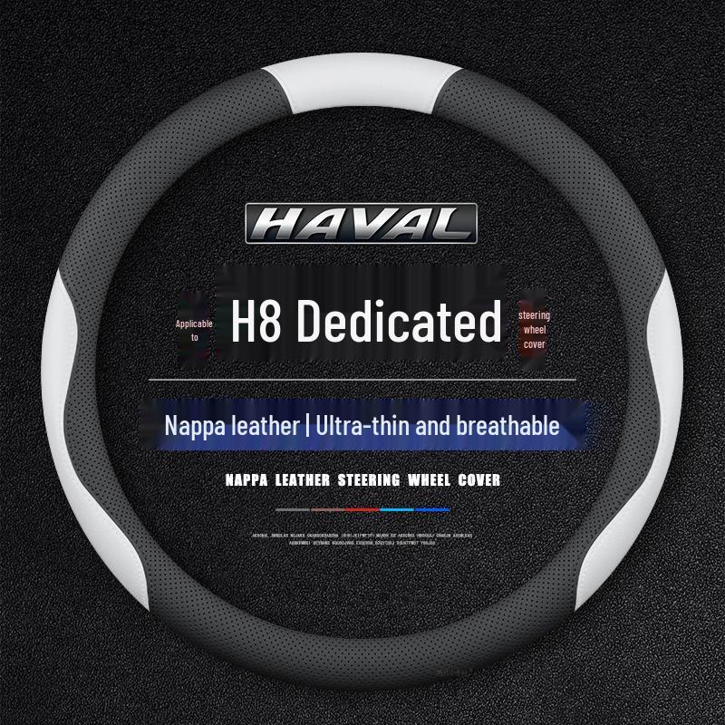 Hand-Sewn Non-Slip Steering Wheel Cover for 2013/2015/2017 Haval H8 – All-Season, Thin Grip.