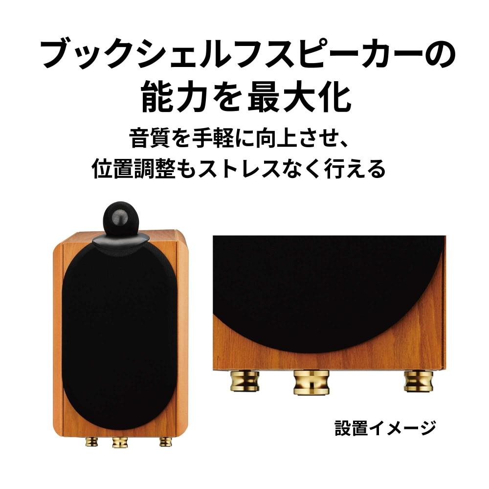 Audio Technica AT6900BR Hybrid Insulator Set of 6 Gold Record Player