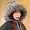 Windproof Knitted Plush Hat Ethnic Style Pullover Beanie Hat Casual Faux Fur Lei Feng Hat  Women