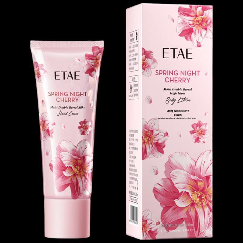 

Набор увлажняющих лосьонов для тела Fanzhen с двойной тубой