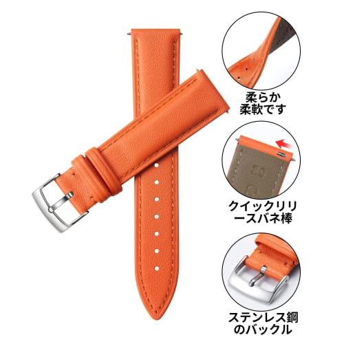 BINLUN Leather Watch Strap, Quick Release, Multiple Colors, Stylish Replacement Strap, Soft and Breathable, Unisex (12mm, Orange)