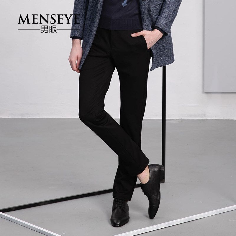 Menseye Menseye Fashionable Elegant Casual Suit Pants