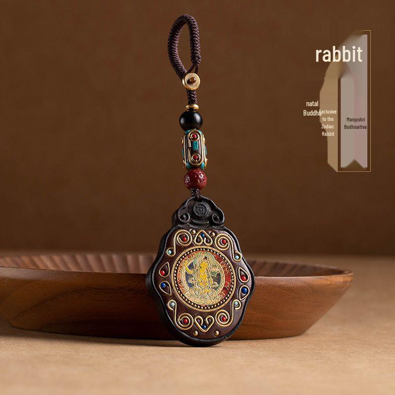 Ebony Nepal Eight Guardian Gods Keychain Pendant - Retro Buddha Jewelry Gift for Men and Women