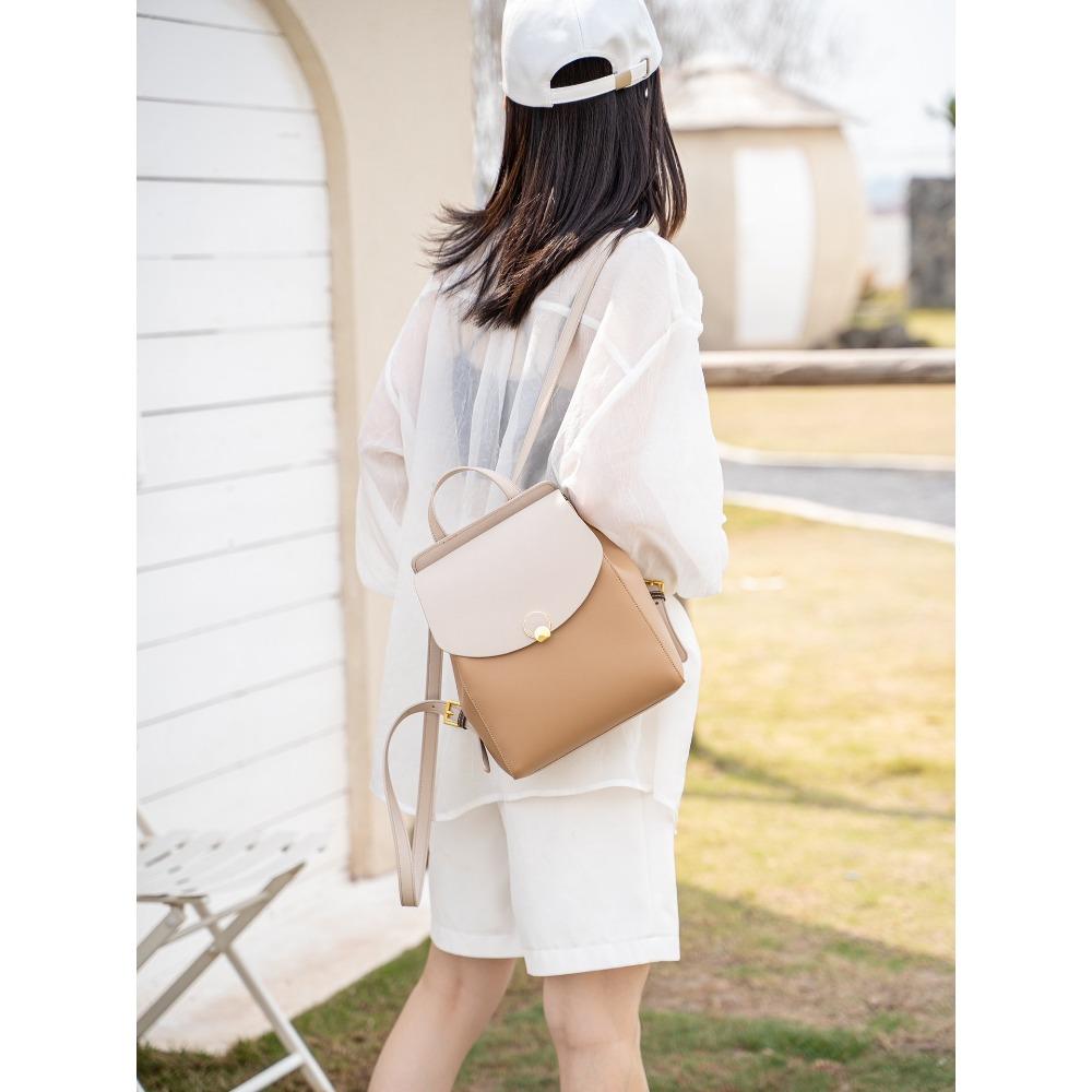 Рюкзак женский новый повседневный большой вместимости универсальный дорожный школьный рюкзак модный контрастного цвета из коровьей кожи рюкзак для поездок на работу