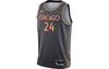 Basketball Jersey Men's Smoke Coal Gray CN1719-065