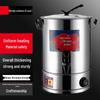 Sule Commercial Electric Insulated Water Boiler with Faucet