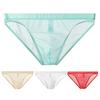 Men Seamless Ice Silk Briefs Low-rise Ultra-Thin See-through Panties Solid Color Quick Drying Underwear