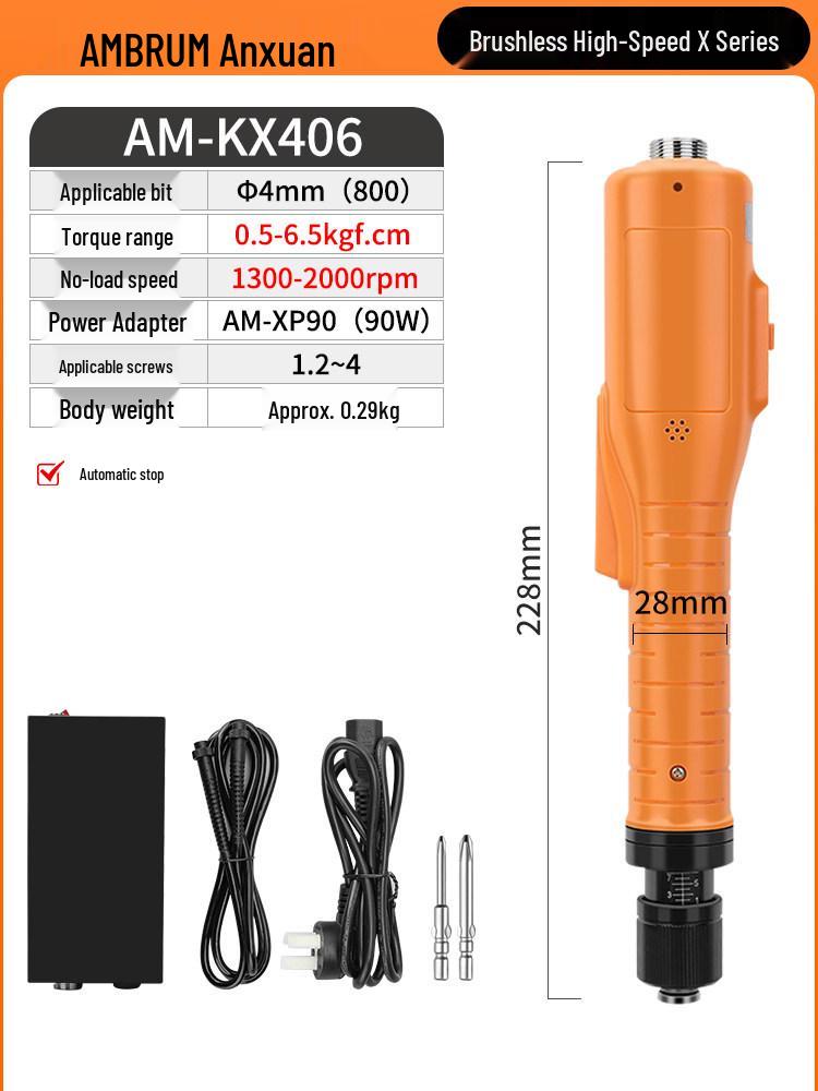 Anbu E5H High-Precision Brushless Electric Screwdriver X402