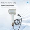 High-Speed Leafless Hair Dryer with Constant Temperature & Hydrating Negative Ions