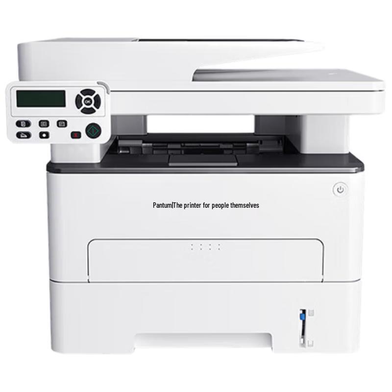 

Pantum M7165DN Mono Laser 3-in-1 Printer