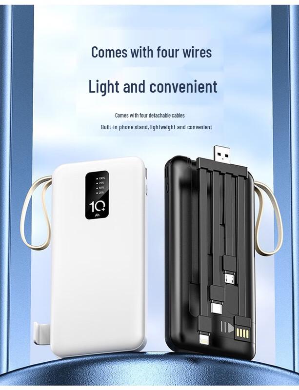 Dárková sada Shangqi pro firemní produktivitu