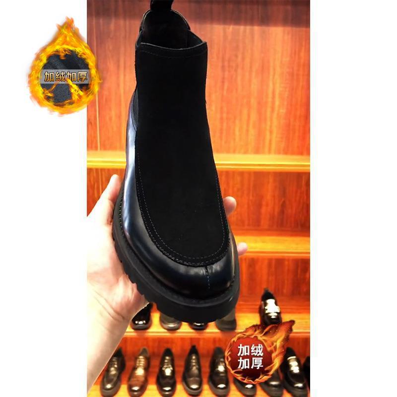 

Мужские осенне-зимние новые 2025 повседневные удобные и красивые спортивные туфли на платформе из коровьей кожи и бархата, универсальные 44 yards