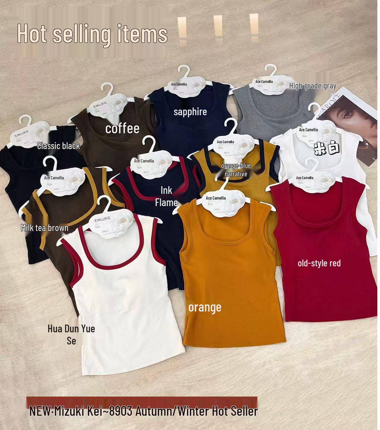 

Feizi Ji Теплый начес 8903 Женский жилет с квадратным вырезом, широкими бретелями и закрытыми подмышками. One Size