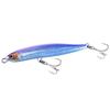 SHIMANO Salt Lure Sinking Pencil Colt Sniper Rock Slide 120S Jet Boost OL-212P 020 NR Konoshiro Keimura